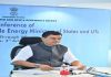 ऊर्जा क्षेत्राला चालना देण्यासाठी आत्मनिर्भर भारत अभियान, आयात कमी करण्याला प्राधान्य: आर. के. सिंह