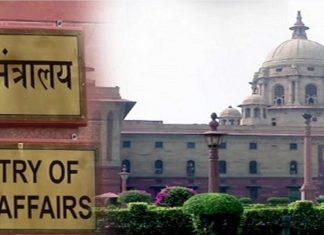 अनलॉक-३ च्या नव्या मार्गदर्शक सूचना केंद्रीय गृहमंत्रालयाकडून जारी