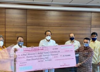 ‘मुख्यमंत्री सहाय्यता निधी कोविड-१९’ साठी ‘दि महाराष्ट्र स्टेट को-ऑपरेटिव्ह बँक लि. मुंबई’ च्यावतीने २१ लाख १९ हजारांचा धनादेश उपमुख्यमंत्री अजित पवार यांच्याकडे सुपूर्द