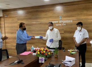 ऑनलाईन सेवेचा कामगारमंत्री दिलीप वळसे- पाटील यांच्या हस्ते शुभारंभ