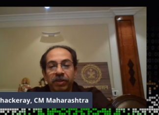 डेटा सेंटर्सच्या उभारणीला अधिक प्रोत्साहन देणार – मुख्यमंत्री उद्धव ठाकरे