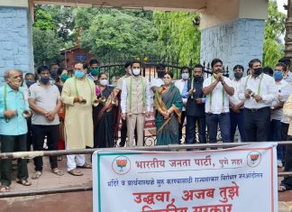 “जनतेला स्वतःच कुलुपे तोडायला भाग पाडू नका’ भाजपा शहराध्यक्ष श्री. जगदीश मुळीक यांचा सरकारला इशारा!