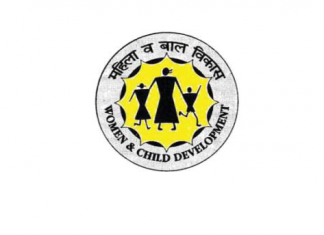 महिला आणि बाल विकास मंत्रालयाने पंतप्रधान राष्ट्रीय बाल पुरस्कार-2021 साठी नामांकने आमंत्रित केली