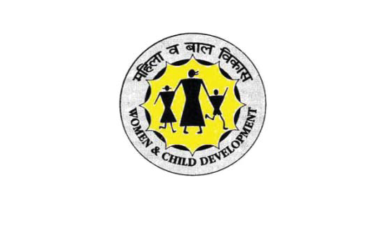 महिला आणि बाल विकास मंत्रालयाने पंतप्रधान राष्ट्रीय बाल पुरस्कार-2021 साठी नामांकने आमंत्रित केली