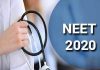 राष्ट्रीय परीक्षा एजन्सी यांच्याकडून Neet (UG)-2020 या परीक्षेचे 12 ते 14 सप्टेंबर 2020 या कालावधीत आयोजन