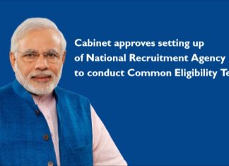 राष्ट्रीय भरती यंत्रणा स्थापन करण्याच्या निर्णयाबद्दल पंतप्रधानांकडून आनंद व्यक्त
