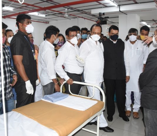 कुठल्याही प्रकारे बेडची कमतरता भासणार नाही -उपमुख्यमंत्री अजित पवार