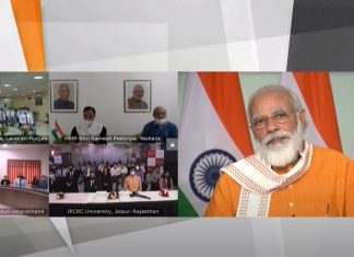 राष्ट्रीय शैक्षणिक धोरण2020 मध्ये 21 व्याशतकातल्या युवकांच्या आकांक्षांचे प्रतिबिंब-पंतप्रधान