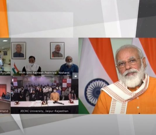 राष्ट्रीय शैक्षणिक धोरण2020 मध्ये 21 व्याशतकातल्या युवकांच्या आकांक्षांचे प्रतिबिंब-पंतप्रधान