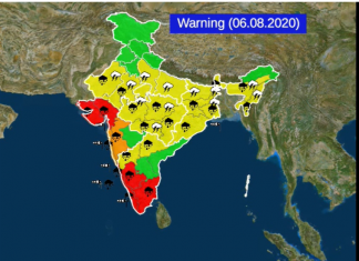 भारतीय हवामानशास्त्र विभागाकडून हवामानाच्या अंदाजाबाबत साप्ताहिक व्हिडीओ