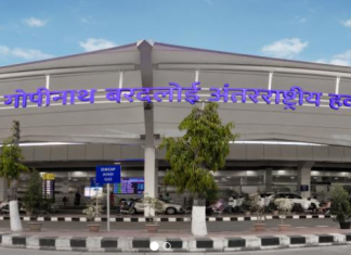 भारतीय विमानतळ प्राधिकरणाची जयपूर, गुवाहाटी आणि तिरुअनंतपुरम ही तीन विमानतळे सार्वजनिक खाजगी भागीदारी द्वारे भाडेतत्वावर देण्याच्या प्रस्तावाला केंद्रीय मंत्री मंडळाची मंजुरी