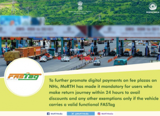 राष्ट्रीय महामार्ग टोल नाक्यांंवर सर्व सवलतींचा लाभ घेण्यासाठी फास्टॅग अनिवार्य