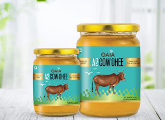 गायाने उत्पादन श्रेणीचा विस्तार केला