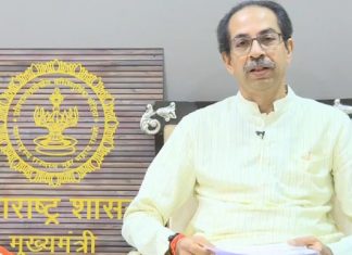 ‘कोरोनाशी लढताना सर्वांना अधिक शक्ती मिळो!’ – मुख्यमंत्री उद्धव ठाकरे