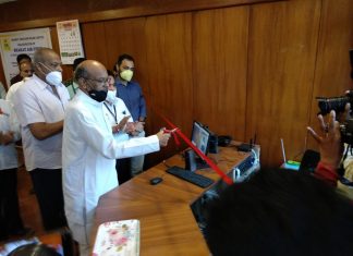 महाराष्ट्रातील अकोला येथे बीएसएनएलच्या भारत एअर फायबर हाय-स्पीड ब्रॉडबँड सेवेचे केले उद्घाटन