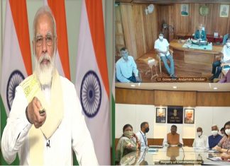 अंदमान ते चेन्नई दरम्यान दूरसंचार केबल यंत्रणा पंतप्रधानांद्वारे देशाला समर्पित