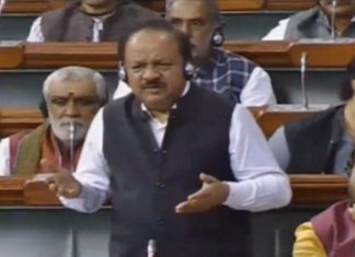 ई-संजीवनी योजनेचा २३ राज्यांमधील लोकांना लाभ