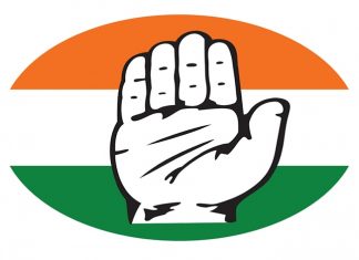 काँगेसकडून सरकार विरोधात ‘रोजगार दो’ आंदोलन