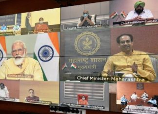 राज्यात कोविडची दूसरी लाट येऊ देणार नाही असा मुख्यमंत्री उद्धव ठाकरे यांचा निर्धार