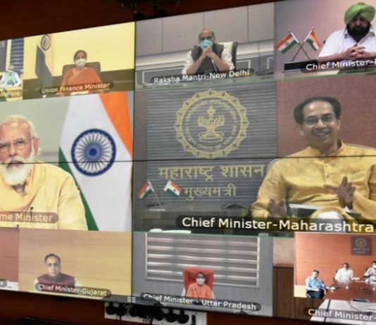 राज्यात कोविडची दूसरी लाट येऊ देणार नाही असा मुख्यमंत्री उद्धव ठाकरे यांचा निर्धार