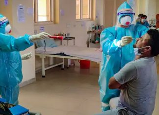 पुणे जिल्ह्यात काल 3 हजार 94 नवे कोरोना बाधीत रुग्ण आढळले