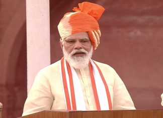 ७४ व्या स्वातंत्र्यदिन राज्यासह देशभरात उत्साहात साजरा