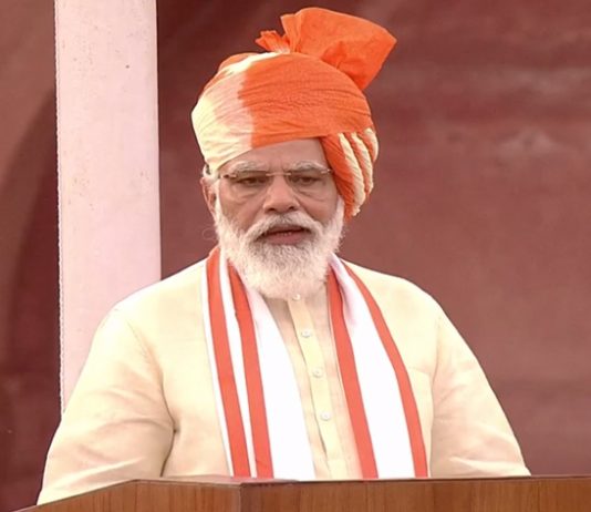 ७४ व्या स्वातंत्र्यदिन राज्यासह देशभरात उत्साहात साजरा