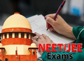 नीट, जेईई प्रवेश परीक्षा घेण्याला सर्वोच्च न्यायालयाची मंजूरी