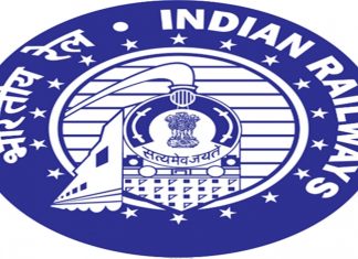 भारतीय रेल्वेतर्फे जगातला सर्वाधिक उंचीचा पूल तयार करणार