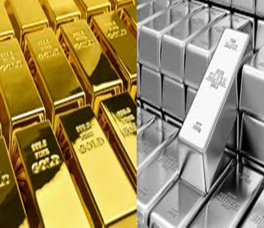 सोन्या-चांदीच्या दरात झाली वाढ