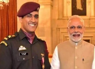 प्रधानमंत्री नरेंद्र मोदी यांनी महेंद्रसिग धोनी याच्या क्रिकेट मधल्या योगदानाबद्दल केलं कौतुक