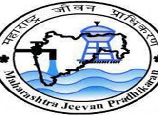 महाराष्ट्र जीवन प्राधिकरणाच्या कर्मचाऱ्यांना प्रलंबित महागाई भत्ता द्यायला मंजुरी