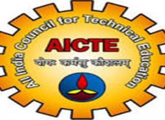 एमबीए आणि व्यवस्थापनातील पदव्युत्तर पदविका अभ्यासक्रमासाठी पात्रता परीक्षेतील गुणांच्या आधारे प्रवेश देण्यास अखिल भारतीय तंत्रशिक्षण परिषदेची परवानगी