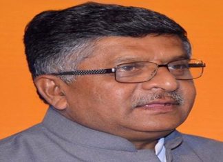 देशातील सॉंफ्टवेअर बनवणाऱ्यांना चालना देण्यासाठी चुनौती स्पर्धेचे आयोजन