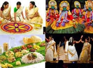 प्रधानमंत्र्यांनी दिल्या नागरिकांना ओणमच्या शुभेच्छा