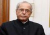 माजी राष्ट्रपती भारतरत्न प्रणव मुखर्जी यांचं निधन