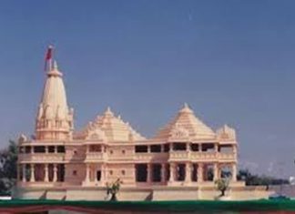राम मंदिराच्या उभारणीसाठी शिवसेनेनं १ कोटी रुपये दिले