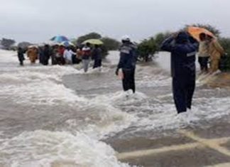 कोल्हापूर जिल्ह्यात २३ गावांमधल्या साडेसातशे कुटुंबांना सुरक्षित स्थळी हलवलं