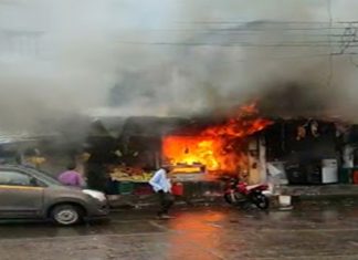 उल्हासनगरमध्ये सिलिंडर स्फोटात एका जणाचा मृत्यू