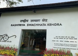 पंतप्रधानांनी राष्ट्रीय स्वच्छता केंद्र – स्वच्छ भारत मिशनसंबंधी अनुभवांच्या आदान प्रदान केंद्राचे केले उद्घाटन