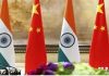 भारत, चीन यामधील तणाव कमी करण्याच्या अनुषंगानं बैठक झाली