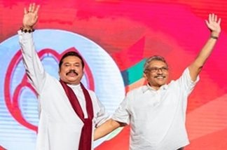 श्रीलंकेचे पंतप्रधान महिंदा राजपक्षे यांचा चौथ्यांदा शपथविधी