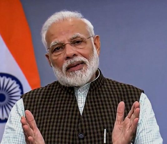 उत्कृष्ट सार्वजनिक व्यवस्थापन 2020 साठी पंतप्रधान पुरस्कार