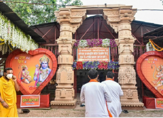 राम मंदिर बांधण्यासाठी भूमिपूजनासाठी अयोध्येत जोरात तयारी