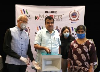 कोविड-१९ चा सामना करण्यासाठी मेसर टेक्नोलॉजीने अतुल्य स्टरलायझर केले लॉन्च