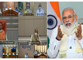 पूरस्थितीचा आढावा घेण्यासाठी पंतप्रधानांची सहा राज्यांच्या मुख्यमंत्र्यांसोबत चर्चा