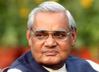 अटलबिहारी वाजपेयी यांच्या स्मृतिदिनानिमित्त उपमुख्यमंत्री अजित पवार यांचे अभिवादन