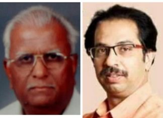 अधिस्वीकृतीपत्रिका हीच पात्रता ग्राह्य धरून तातडीने पेन्शन मंजूर करावी