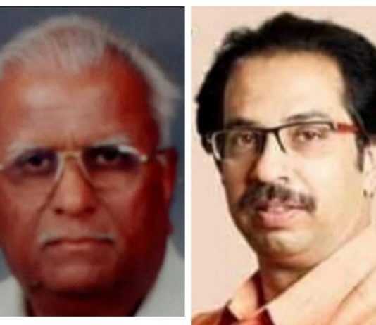 अधिस्वीकृतीपत्रिका हीच पात्रता ग्राह्य धरून तातडीने पेन्शन मंजूर करावी