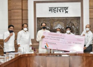 राज्य सहकारी बँकेच्यावतीने मुख्यमंत्री सहायता निधीसाठी ५ कोटी रुपयांची मदत